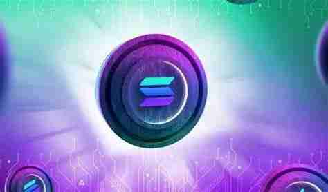 SOL代币有哪些特点?一文全面解析SOL代币